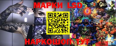кристаллы Бузулук