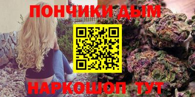 марки nbome Лесосибирск
