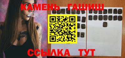 гидропоника Ликино-Дулёво