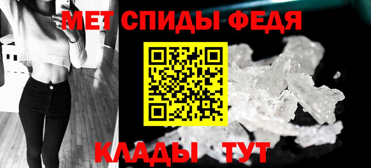 Гашиш  MDMA  Вход с VPN  COCAIN  Лсд 25  Марихуана  Уссурийск  Мефедрон   НБОМе  ГАШИШ 